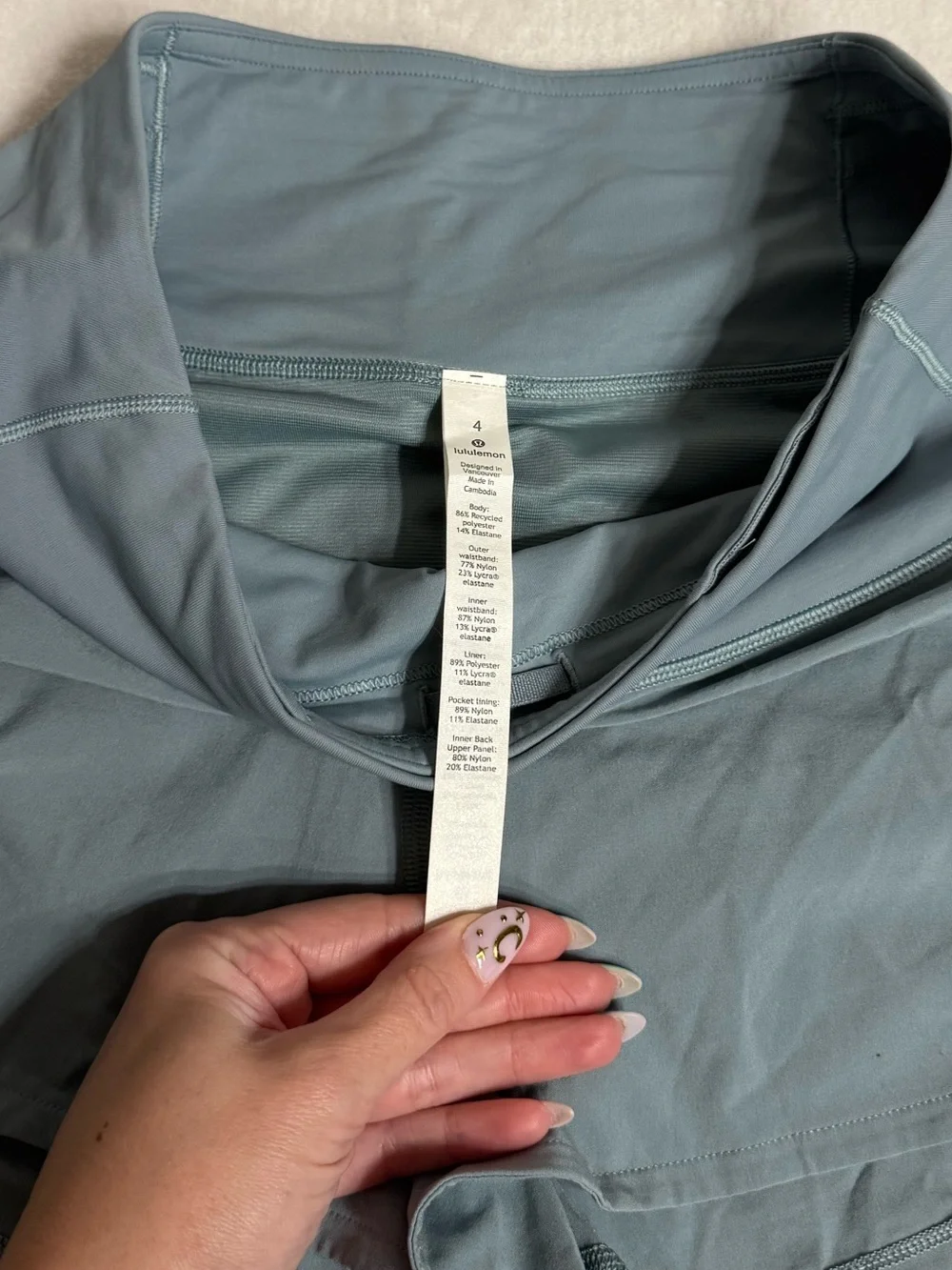 Lululemon Speed Up High-Rise Short 2.5” - Size 4